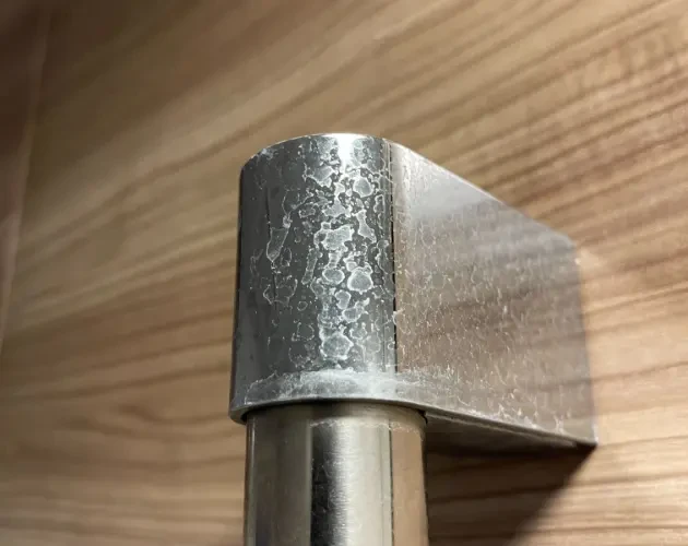 特に気になっている部分