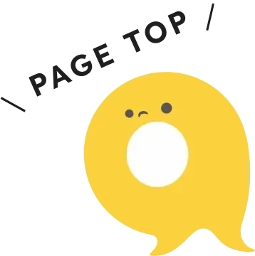 PAGE TOP